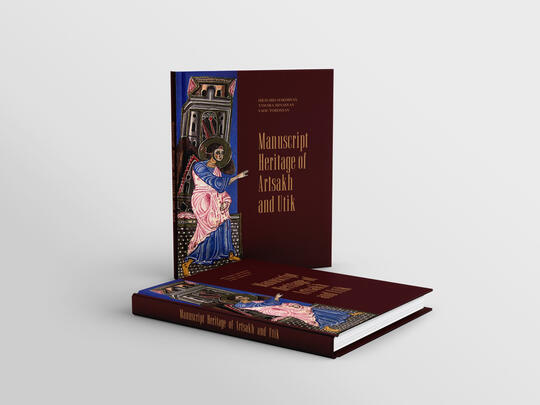 Le livre "Manuscript Heritage of Artsakh and Utik