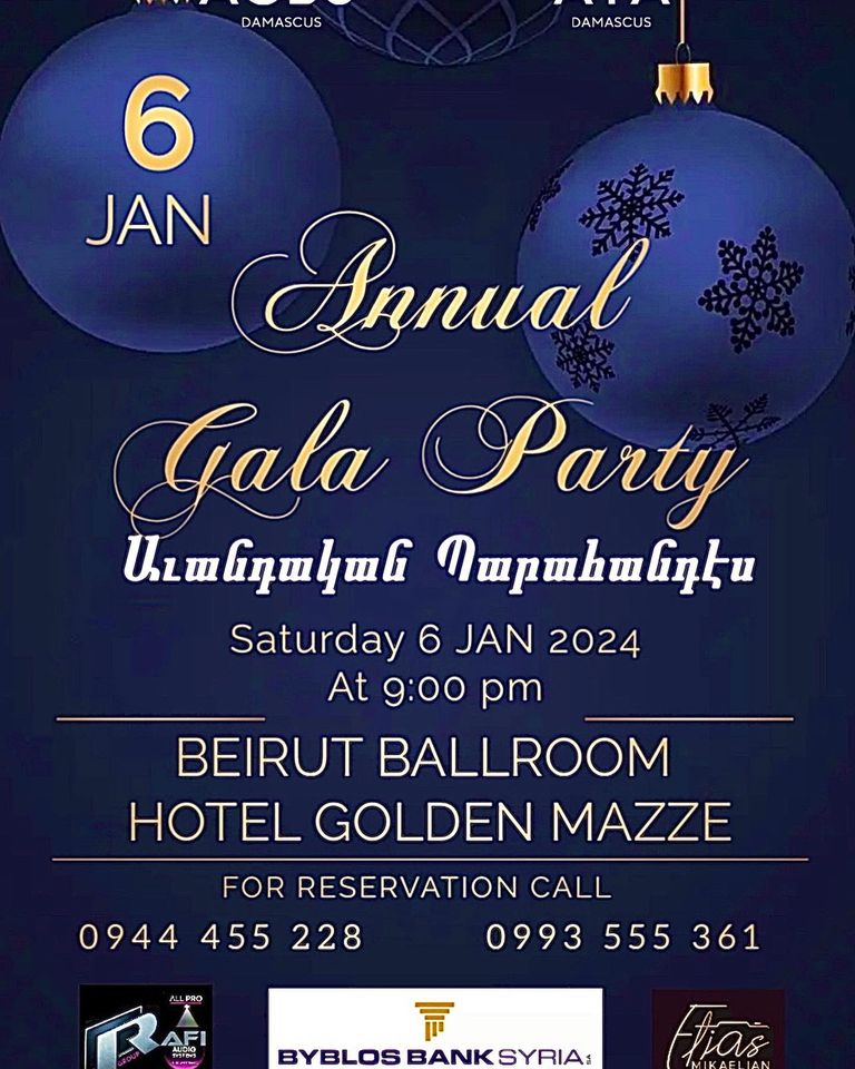 Annual Gala Party
