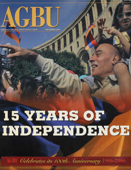 15 Years of Independence cover image