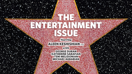 The entertainment issue cover image